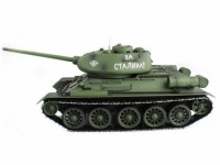tank heng long t-34 2.4ghz  (hl3909-1pro)7